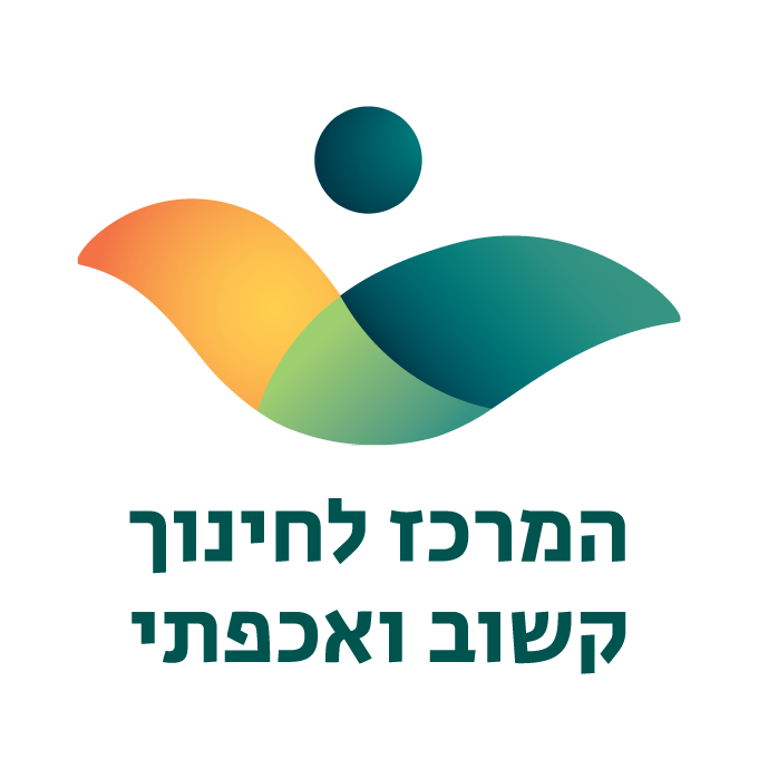 כנס בינלאומי ICM:2024 - מיינדפולנס בעולם משתנה